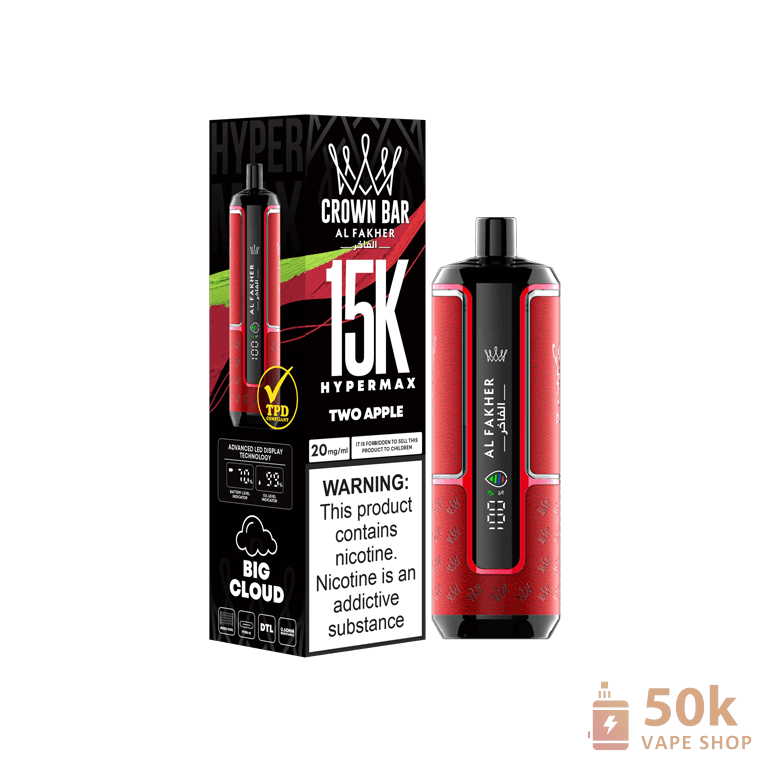Al Fakher Crown Bar 15000 Hyper Max Vape na jedno použití - 15 000 šluků