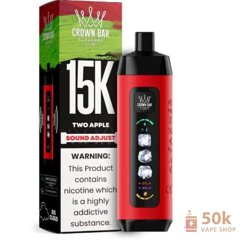 Alfakher ICE ADJUST 15000 Disposable Vape - 15K Puffs, LED Screen, Dual Modes - Slika 3